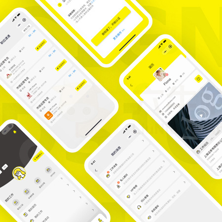 软件工程系统小程序app开发 软件工程系统小程序app开发